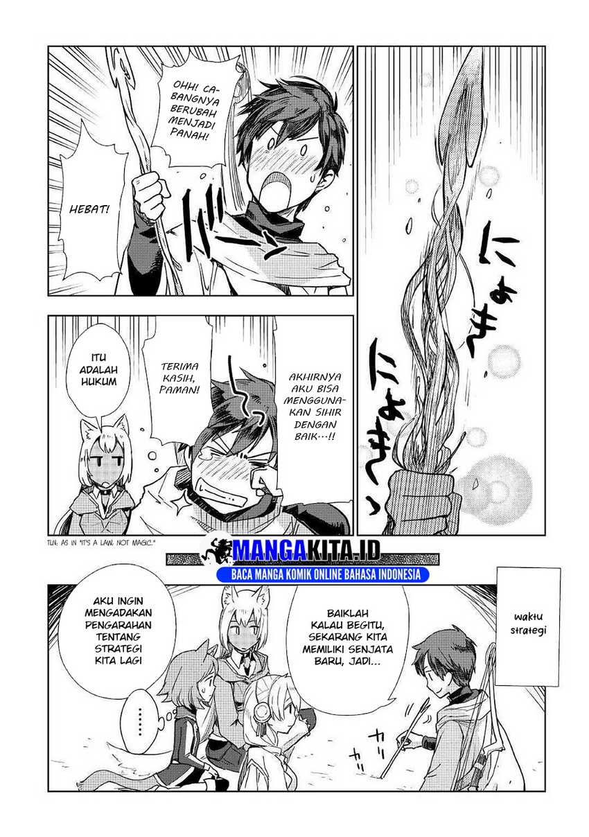 jui-san-no-oshigoto-in-isekai - Chapter: 49