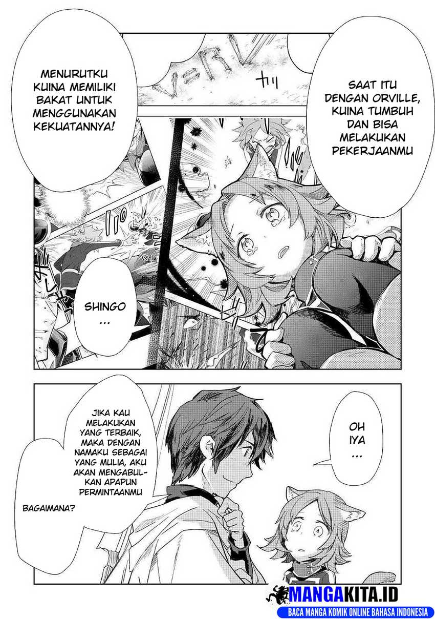 jui-san-no-oshigoto-in-isekai - Chapter: 49