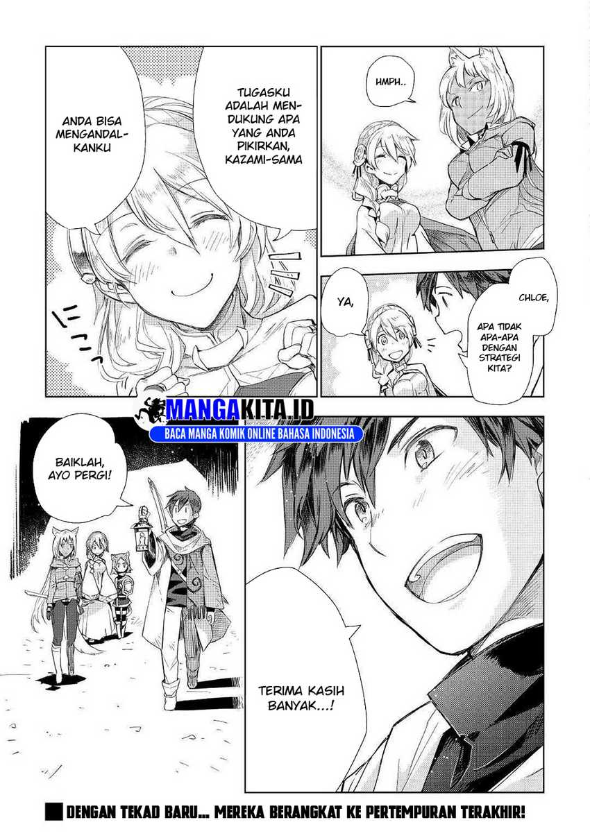 jui-san-no-oshigoto-in-isekai - Chapter: 49