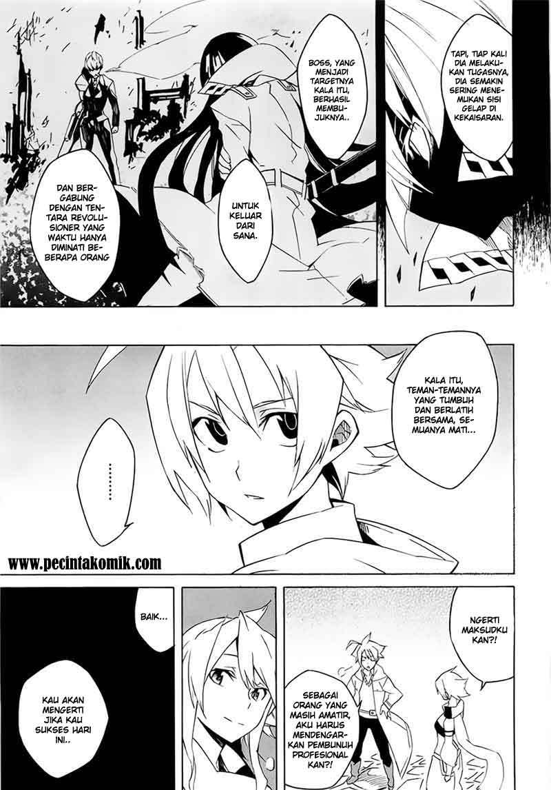 akame-ga-kill - Chapter: 3