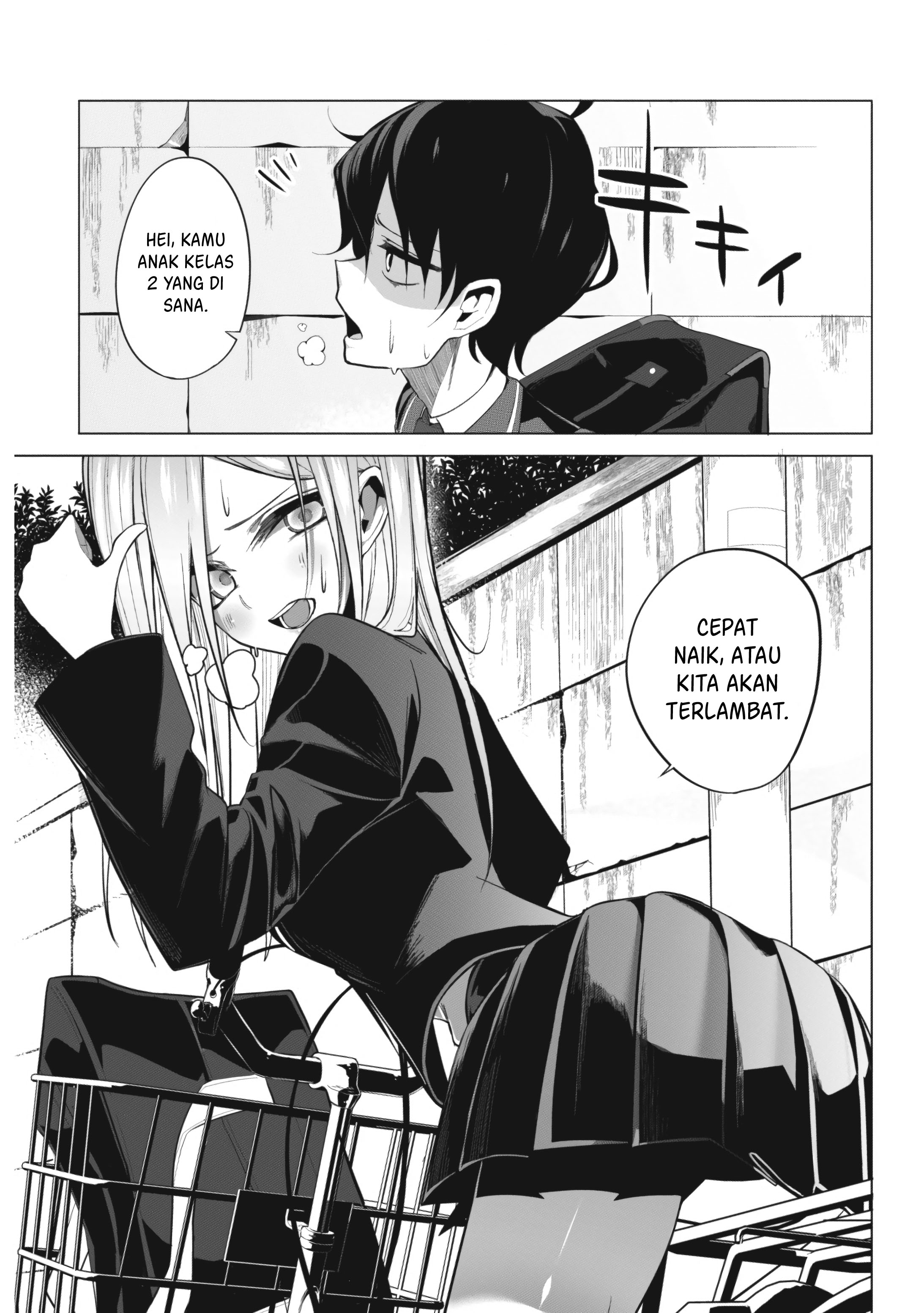 mizuki-senpai-no-koi-uranai - Chapter: 1