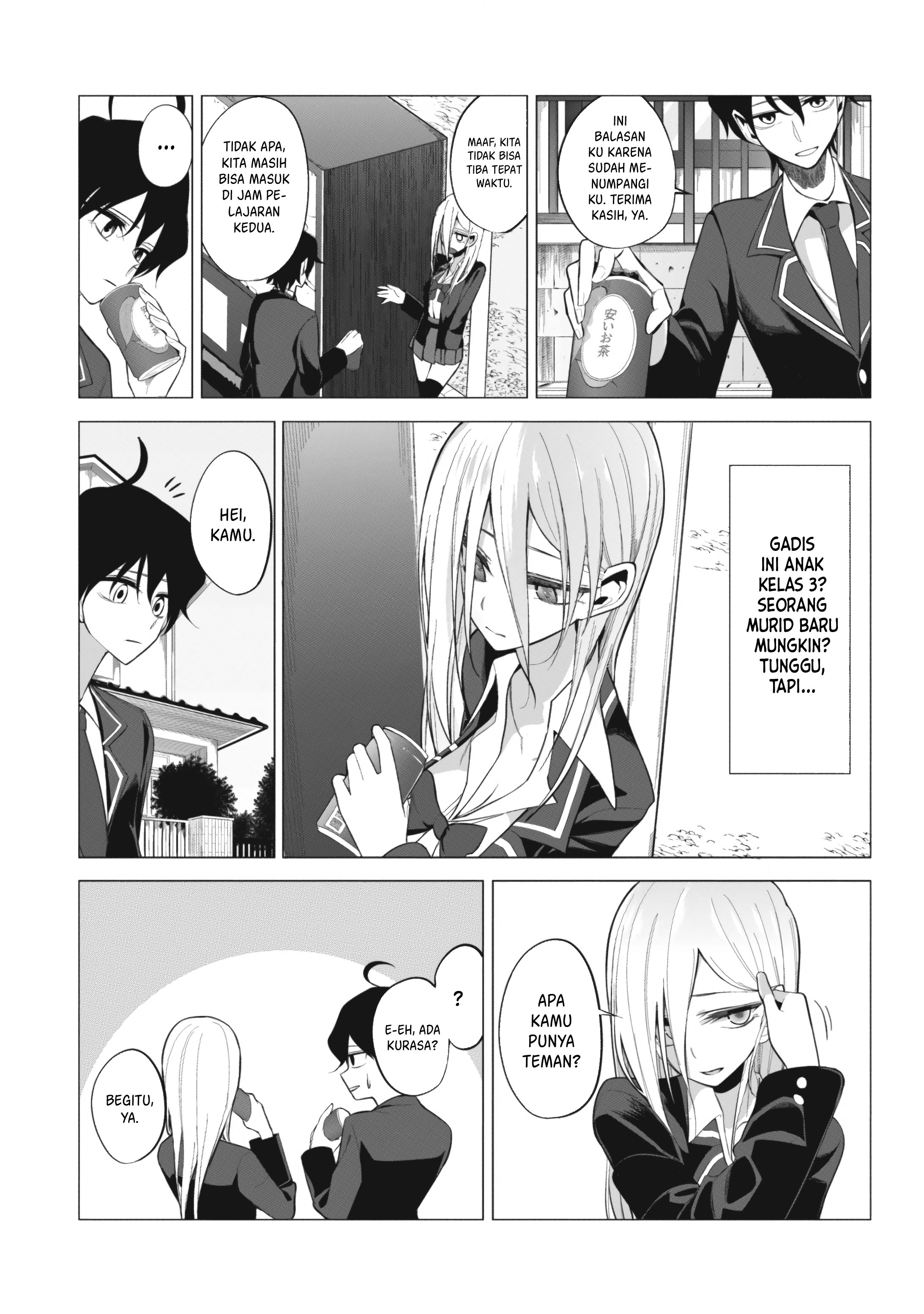 mizuki-senpai-no-koi-uranai - Chapter: 1