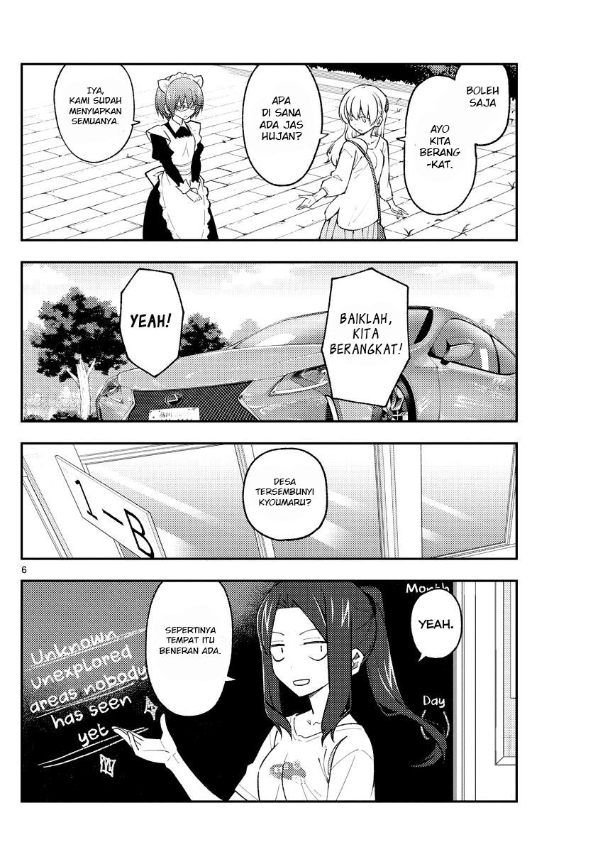 tonikaku-kawaii-indo - Chapter: 173