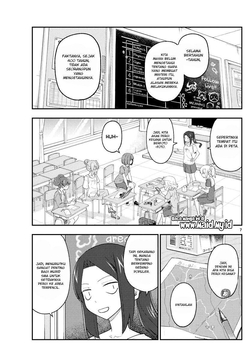 tonikaku-kawaii-indo - Chapter: 173