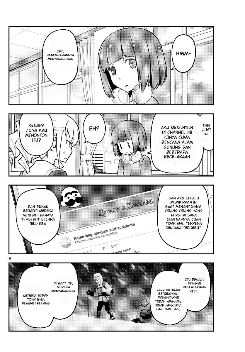 tonikaku-kawaii-indo - Chapter: 173