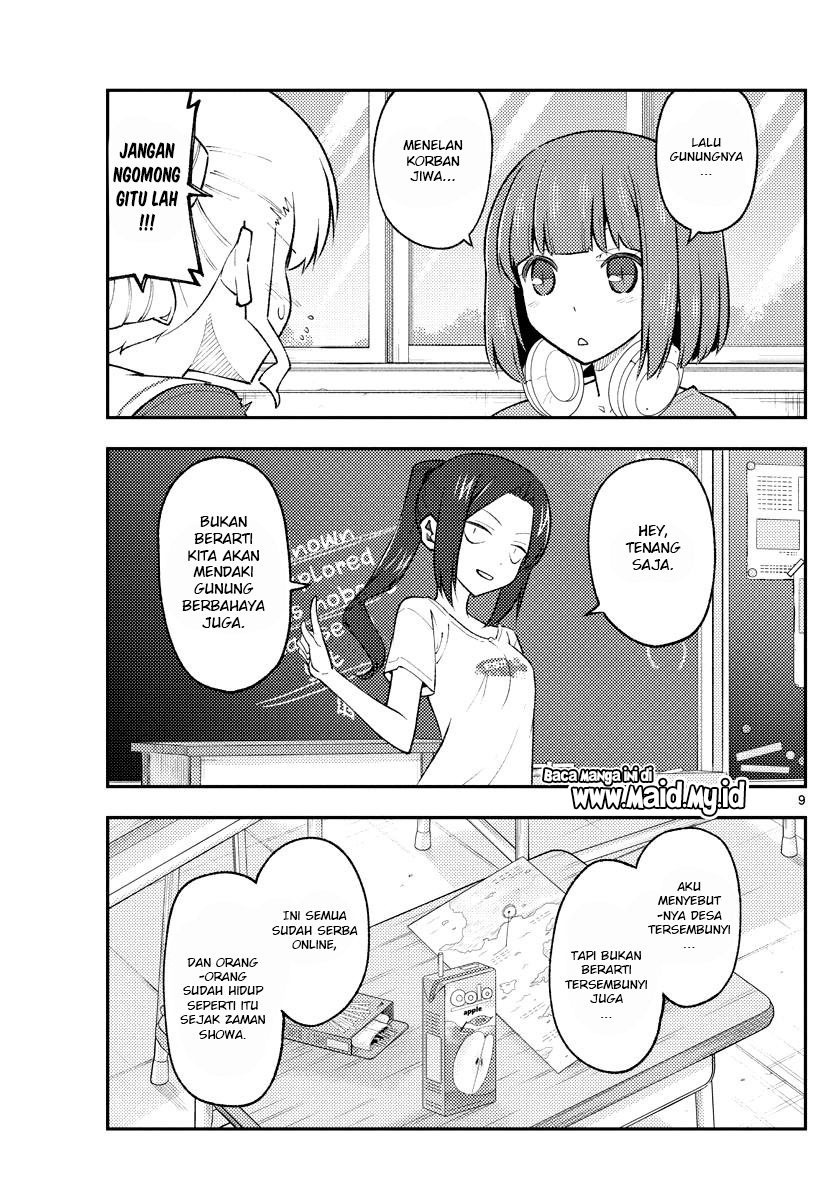 tonikaku-kawaii-indo - Chapter: 173