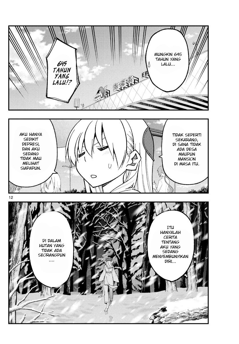 tonikaku-kawaii-indo - Chapter: 173