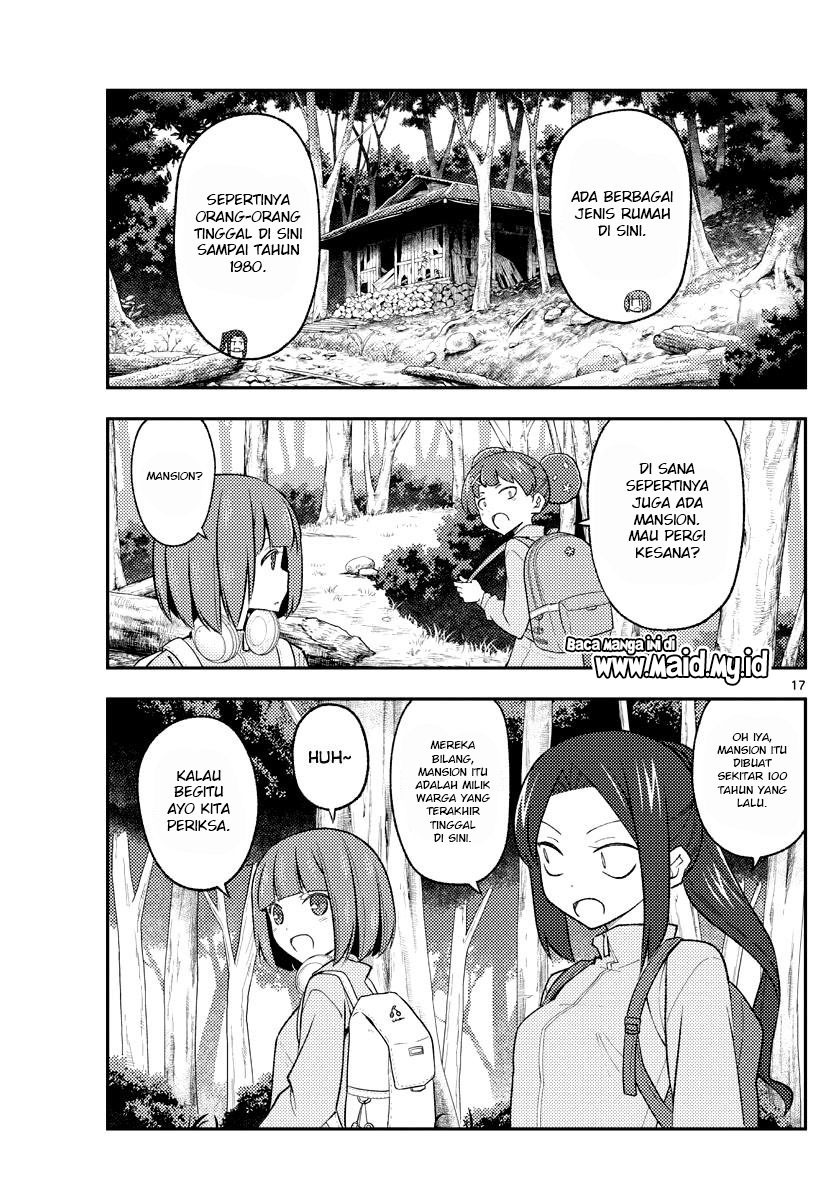 tonikaku-kawaii-indo - Chapter: 173