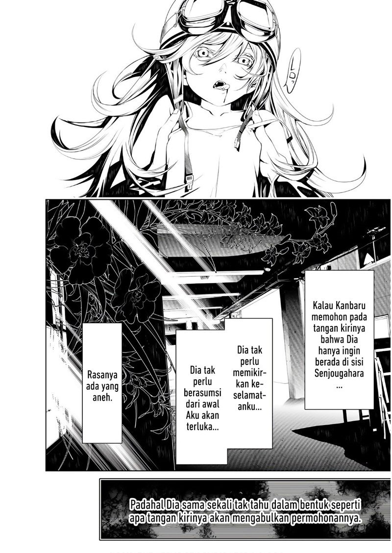 bakemonogatari - Chapter: 37