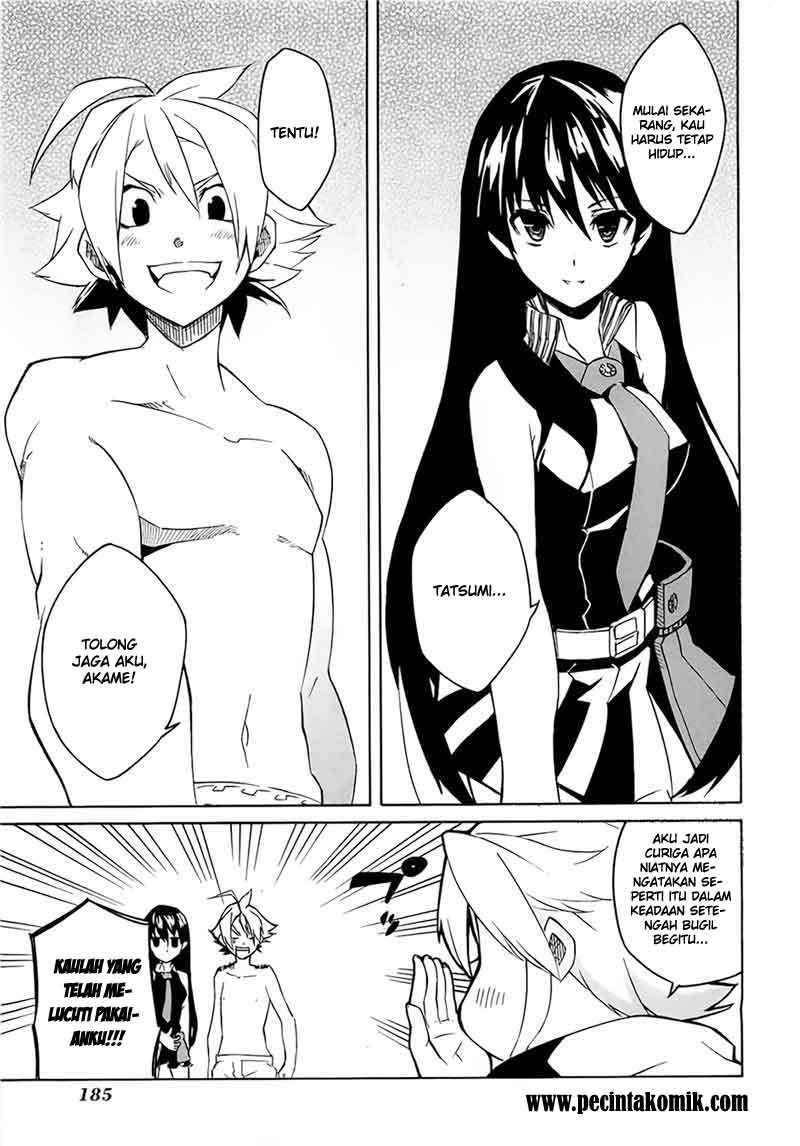 akame-ga-kill - Chapter: 3