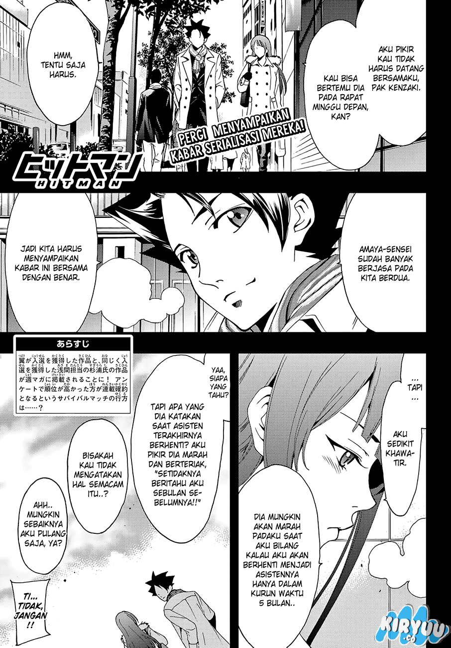 hitman-seo-kouji - Chapter: 12