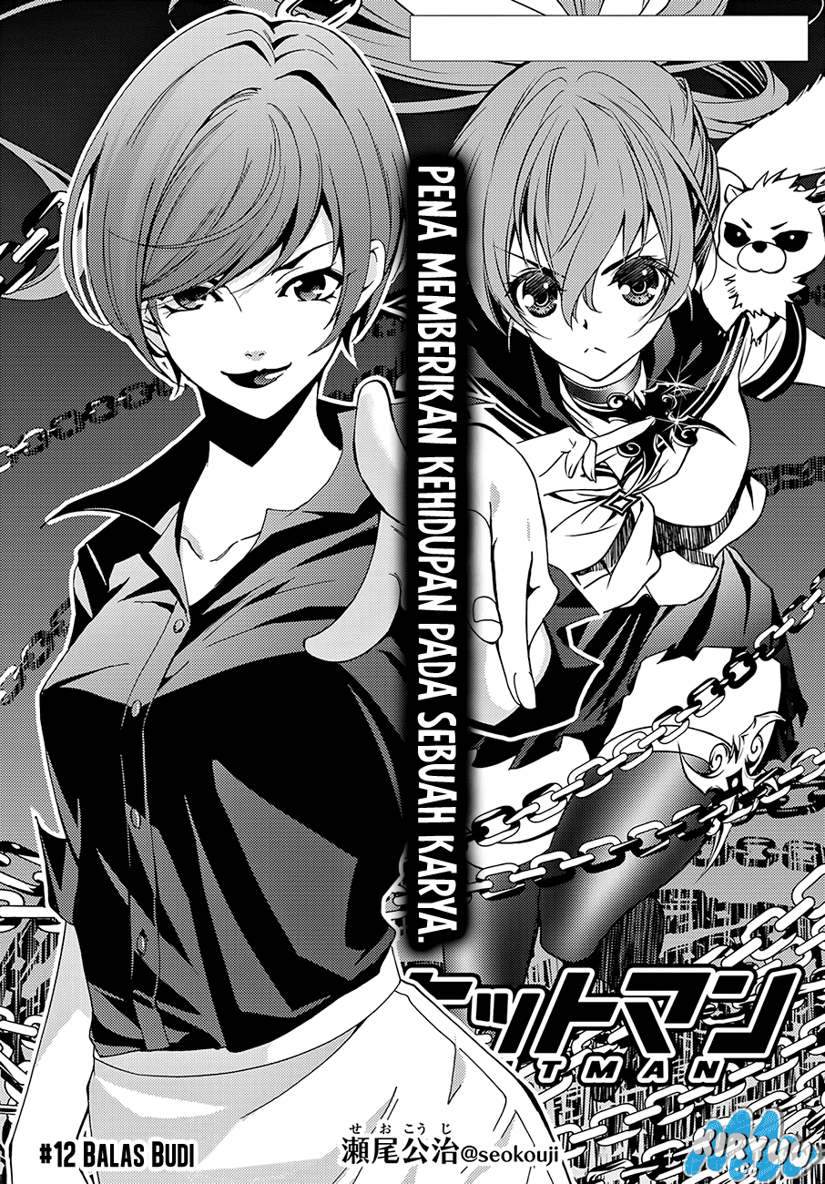 hitman-seo-kouji - Chapter: 12