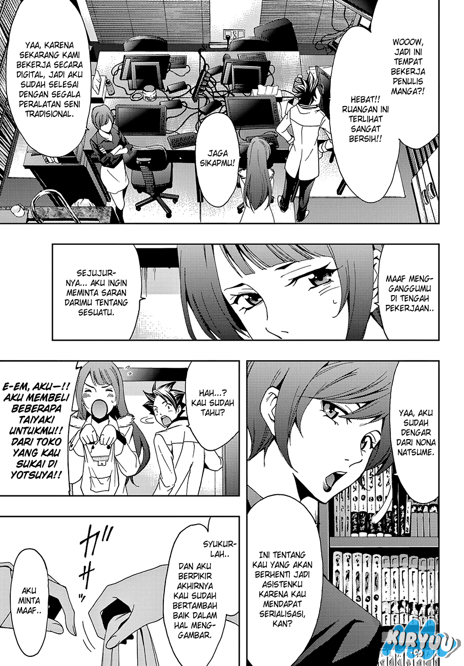 hitman-seo-kouji - Chapter: 12