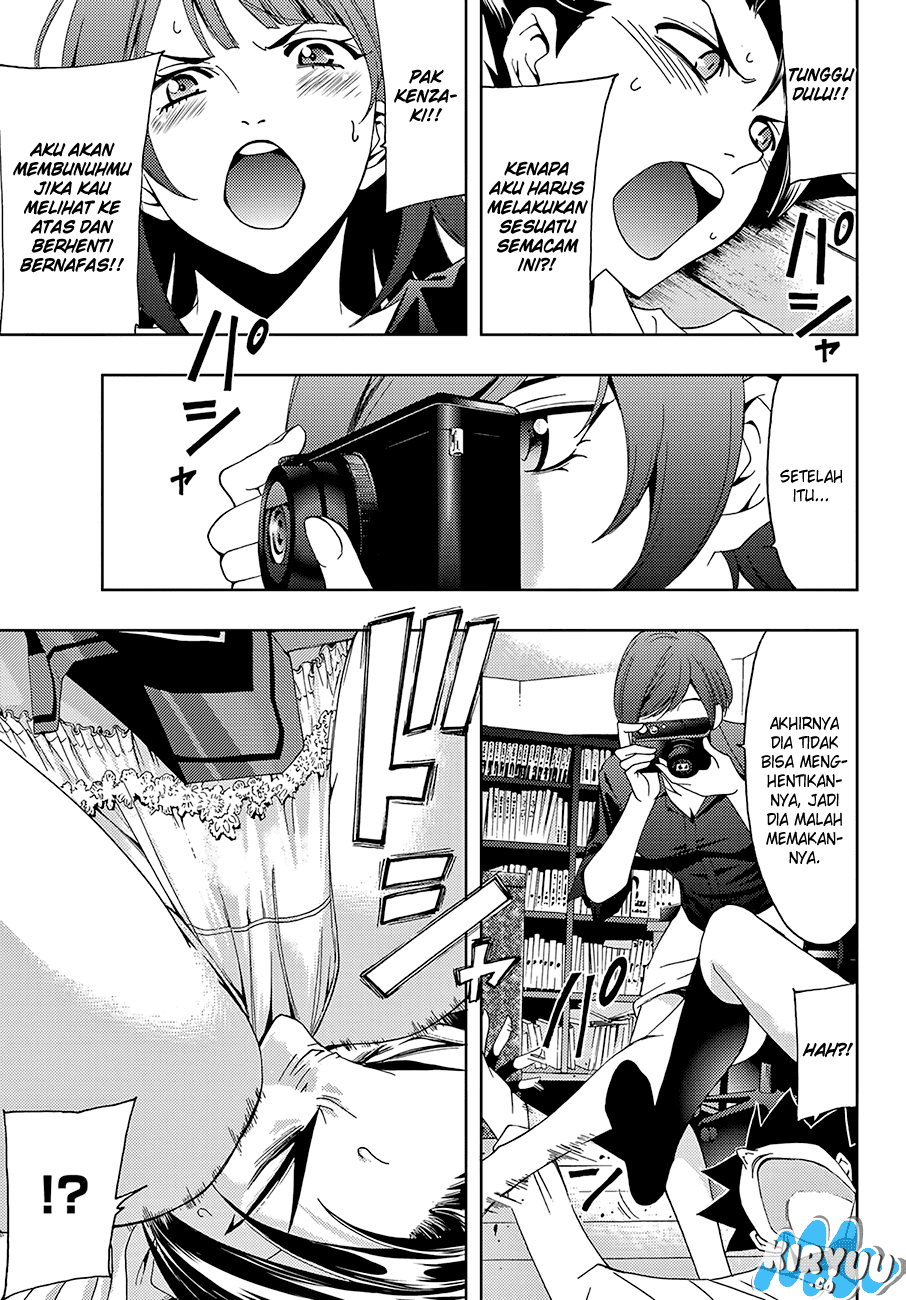 hitman-seo-kouji - Chapter: 12