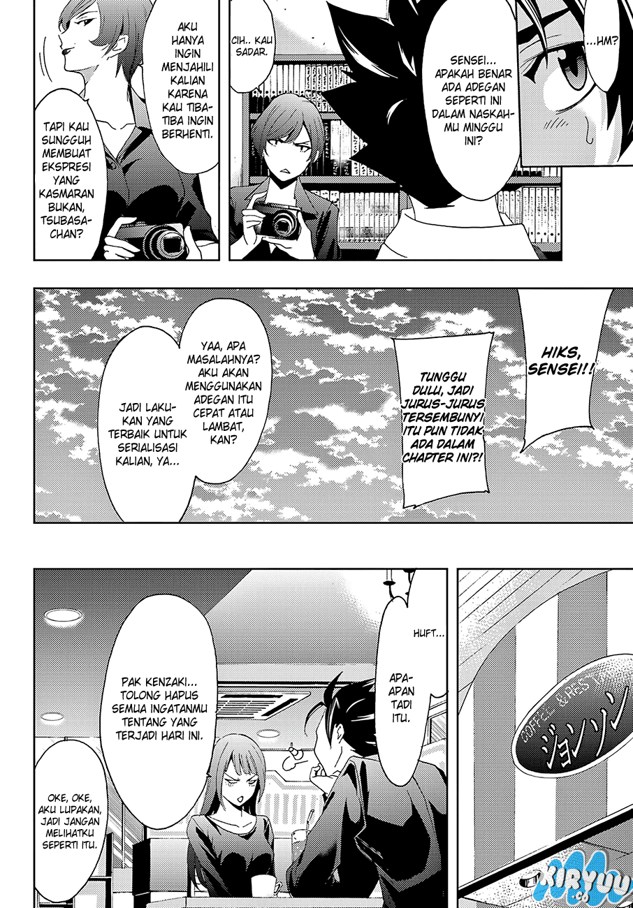 hitman-seo-kouji - Chapter: 12