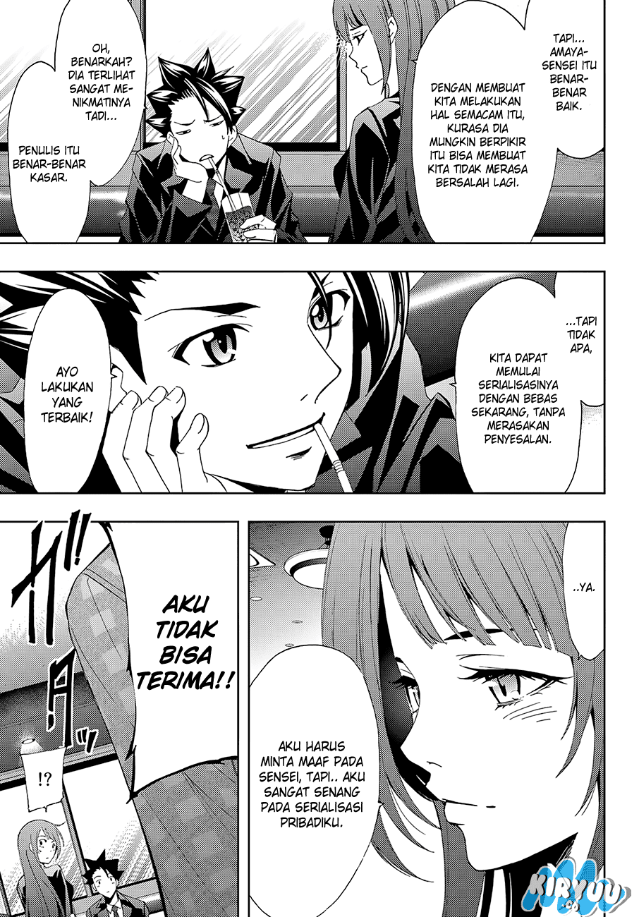 hitman-seo-kouji - Chapter: 12