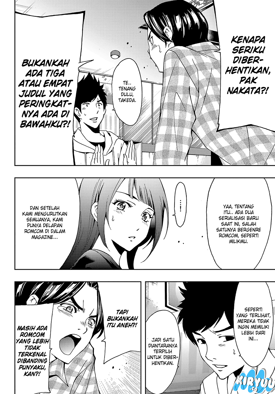 hitman-seo-kouji - Chapter: 12