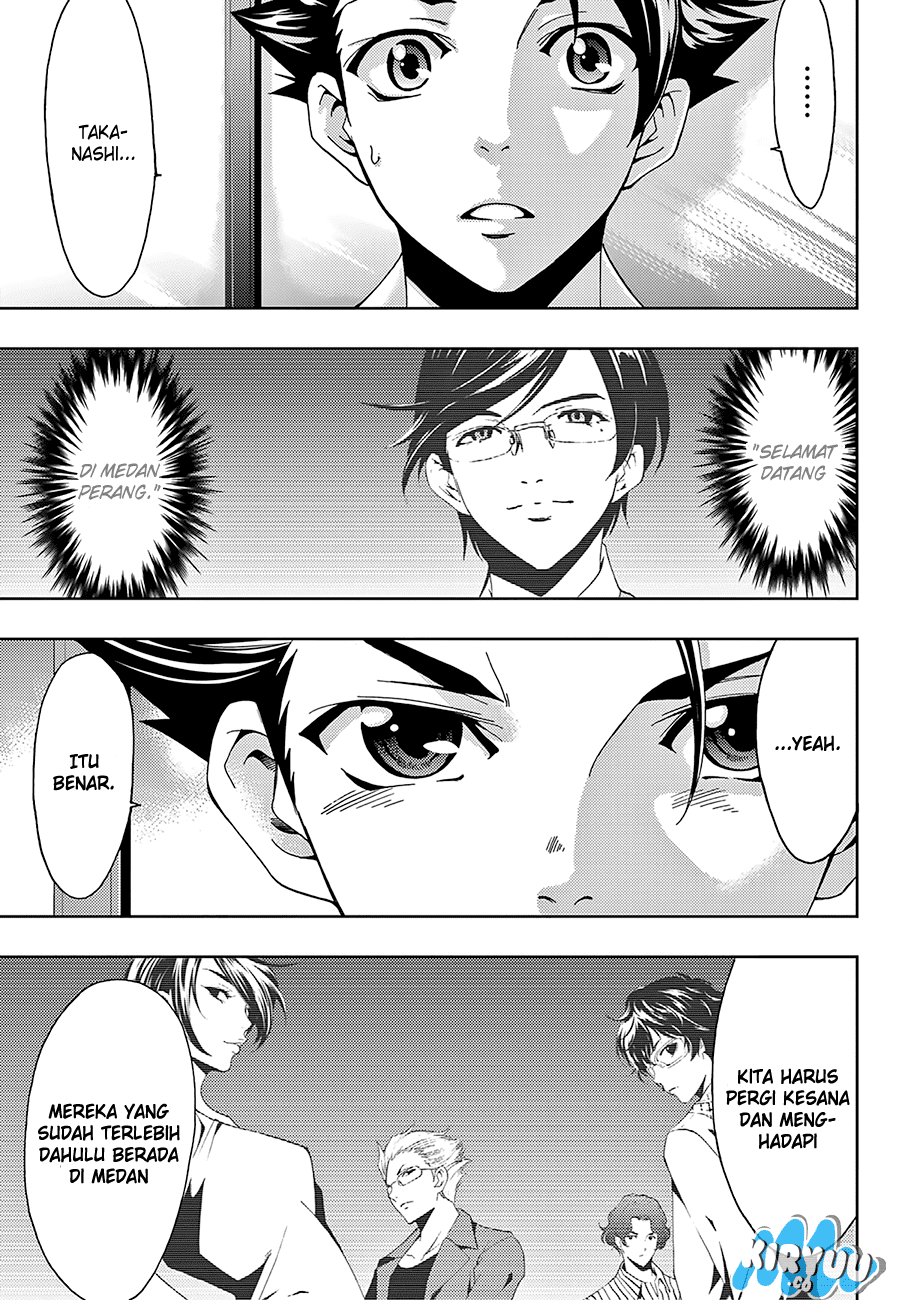 hitman-seo-kouji - Chapter: 12