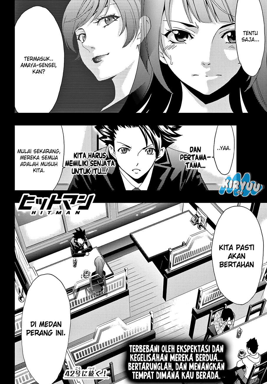 hitman-seo-kouji - Chapter: 12