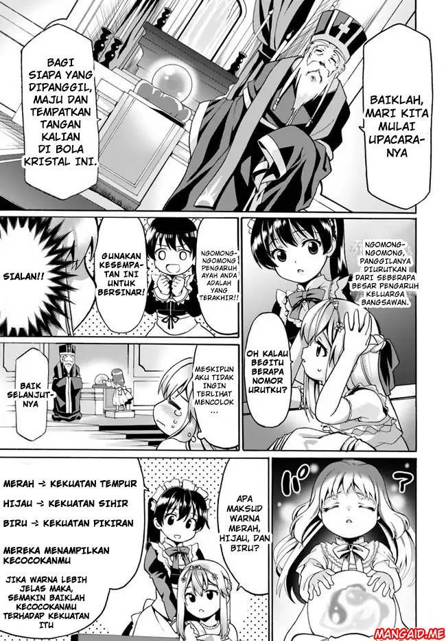 douyara-watashi-no-karada-wa-kanzen-muteki-no-you-desu-ne - Chapter: 2