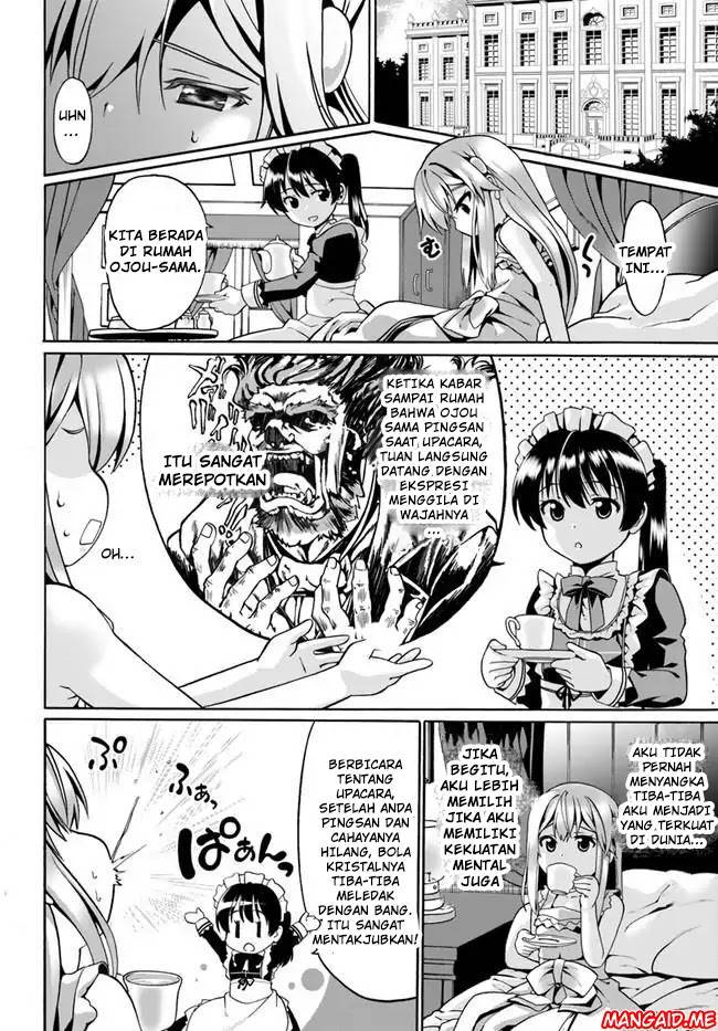 douyara-watashi-no-karada-wa-kanzen-muteki-no-you-desu-ne - Chapter: 2