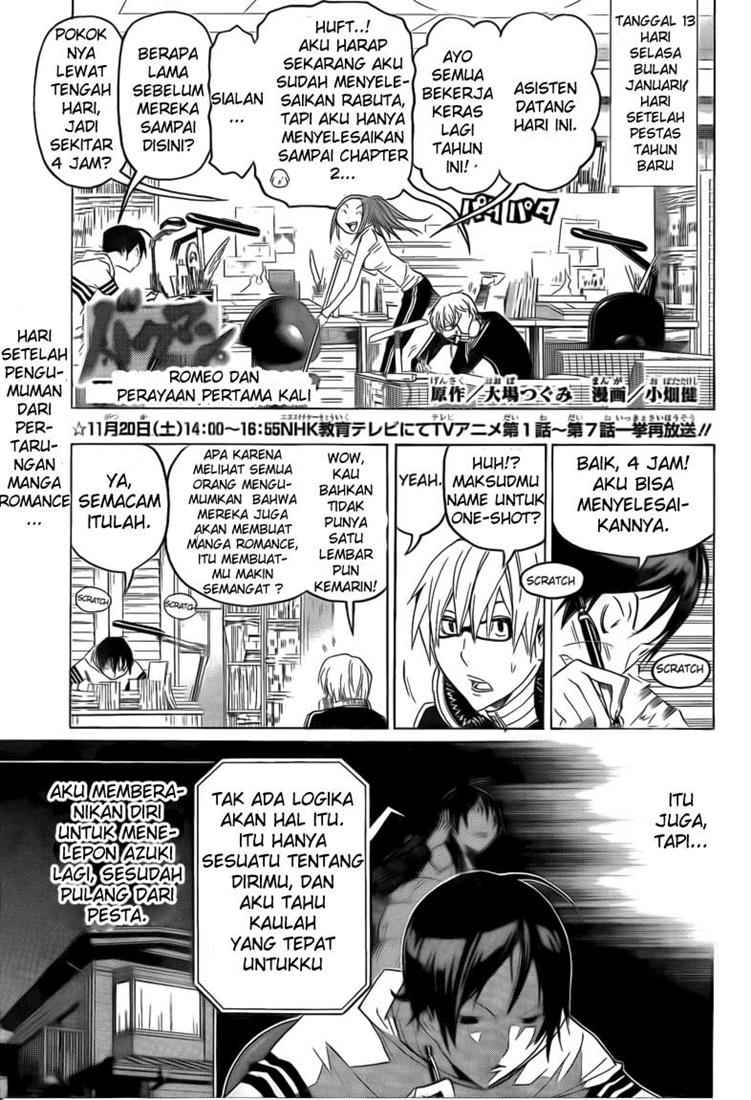 bakuman - Chapter: 109