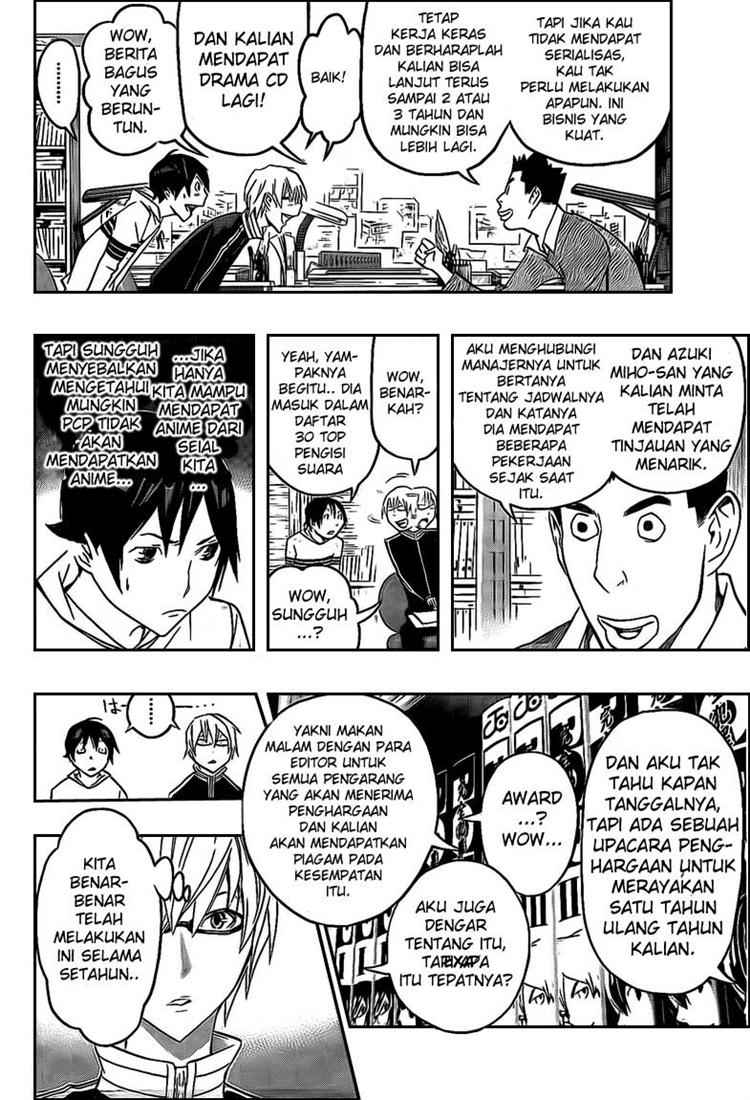 bakuman - Chapter: 109