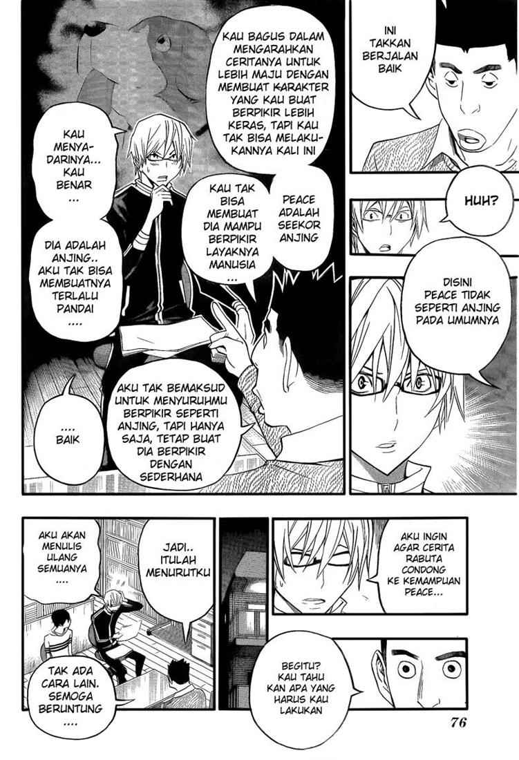 bakuman - Chapter: 109