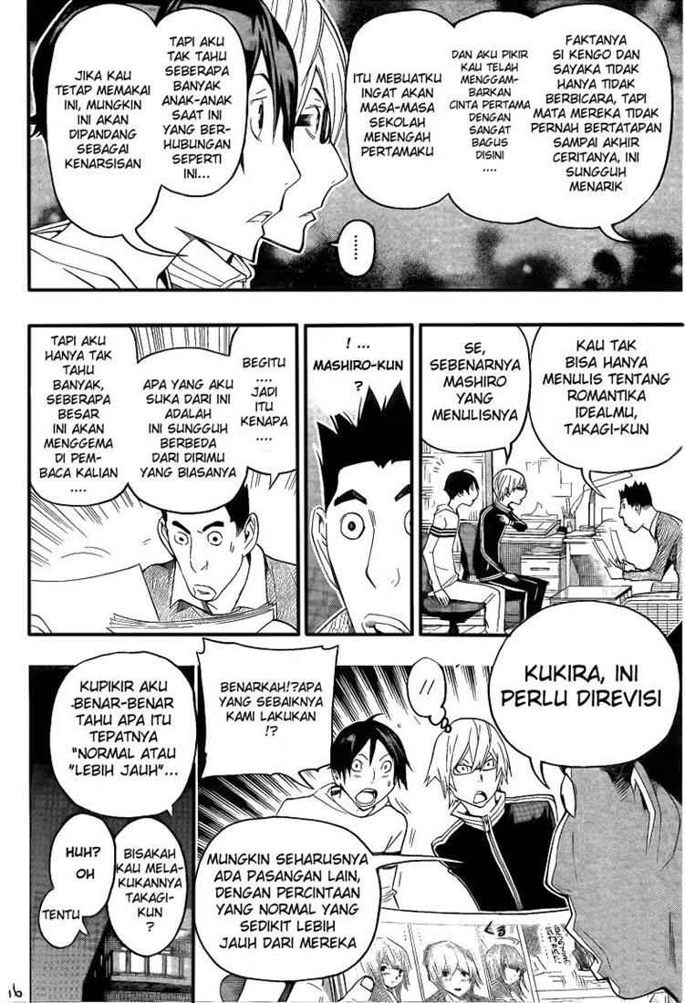 bakuman - Chapter: 109