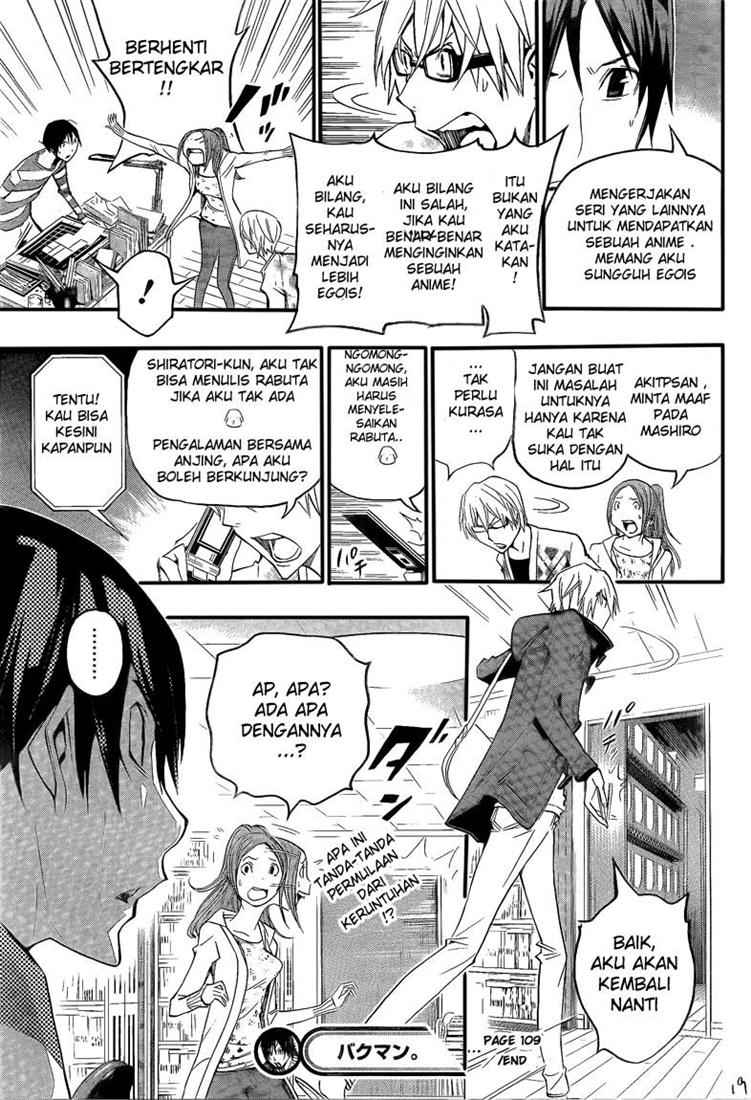 bakuman - Chapter: 109