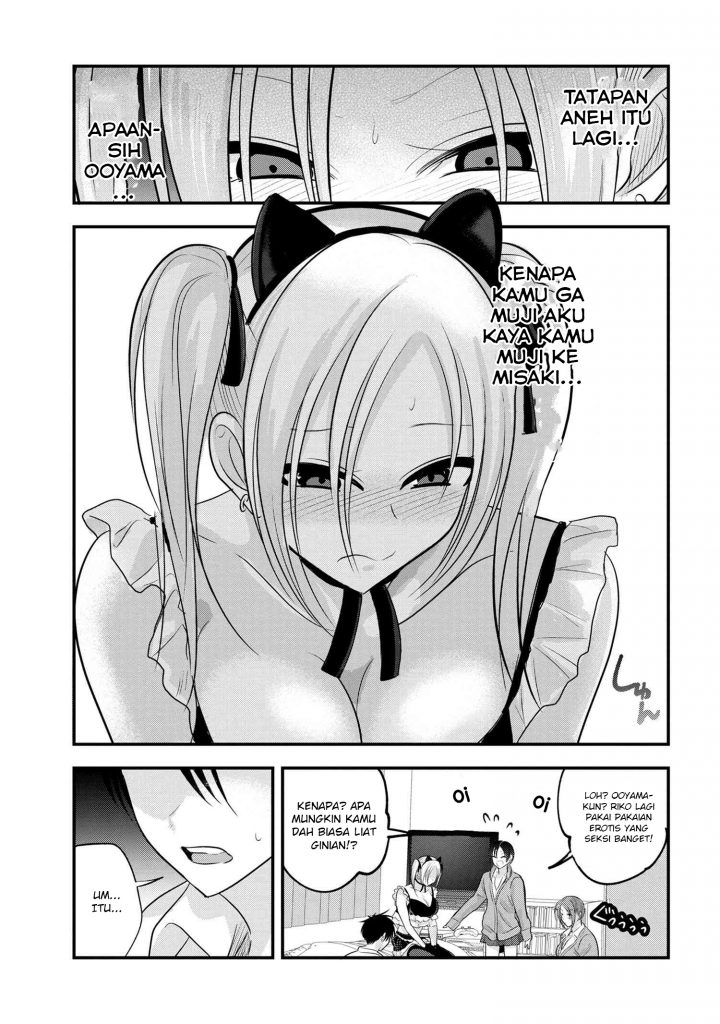 please-go-home-akutsu-san - Chapter: 119