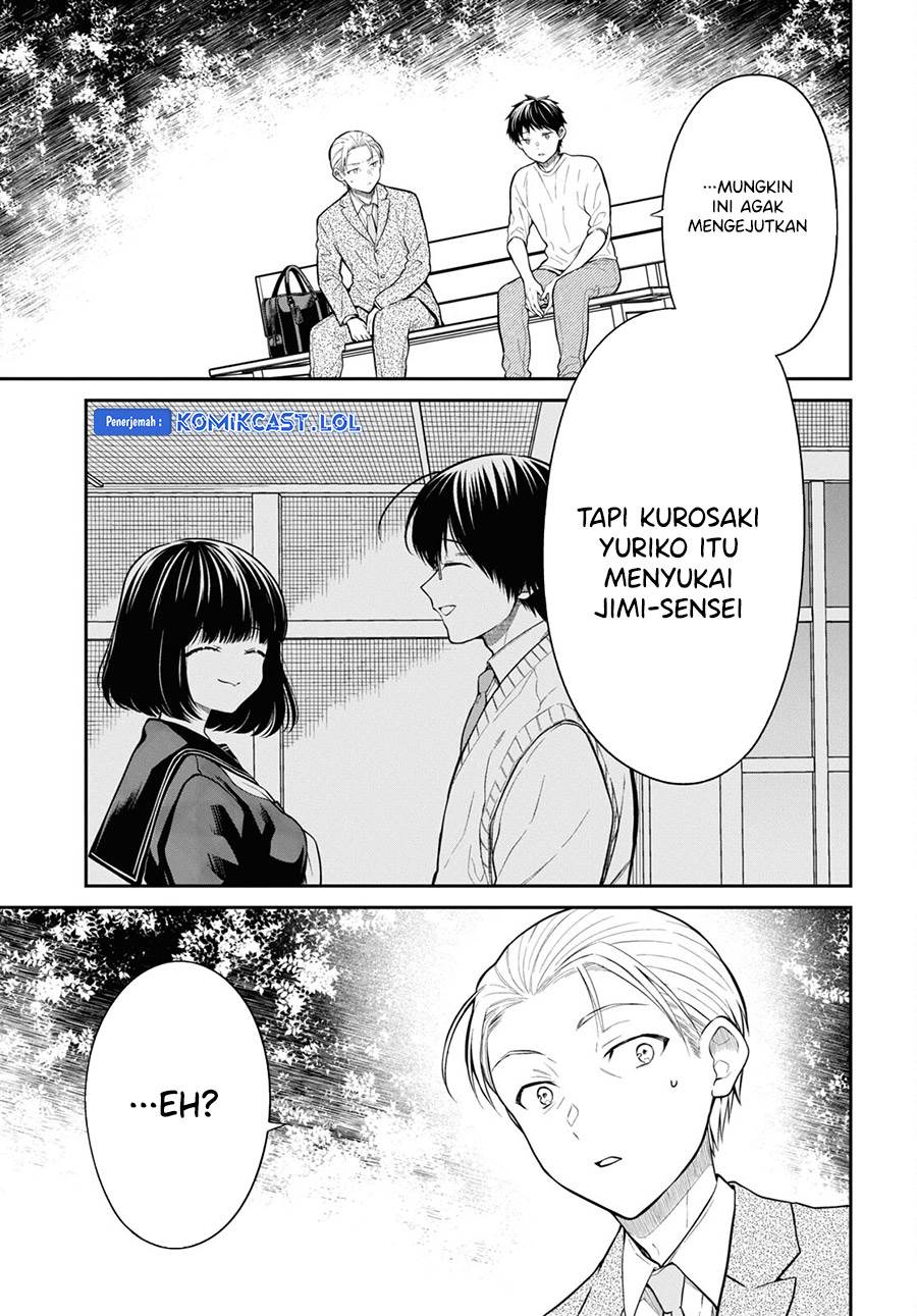 nen-a-gumi-no-monster - Chapter: 65