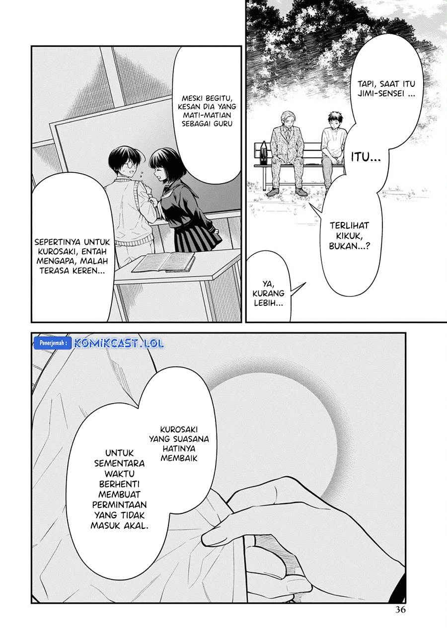 nen-a-gumi-no-monster - Chapter: 65