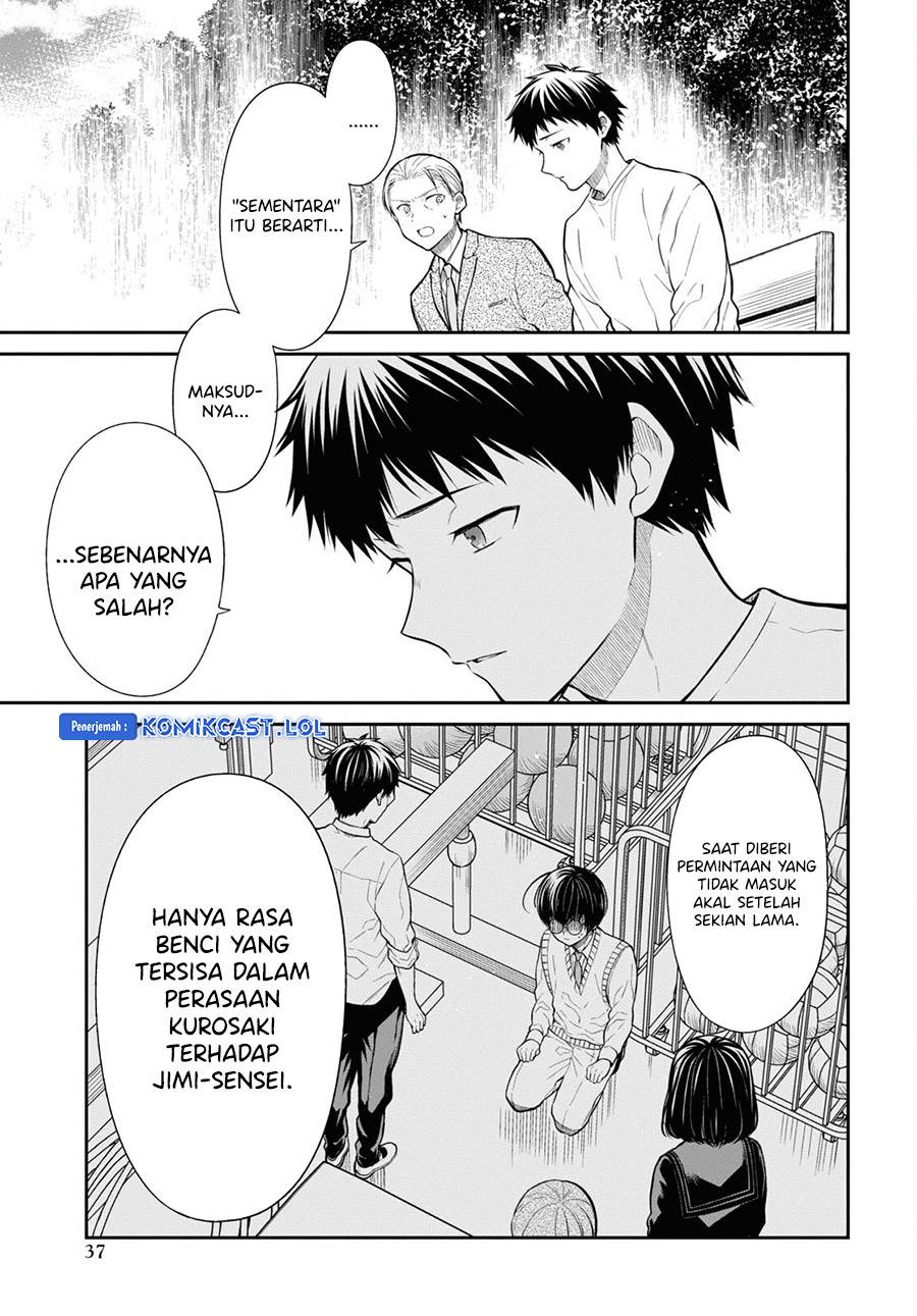 nen-a-gumi-no-monster - Chapter: 65