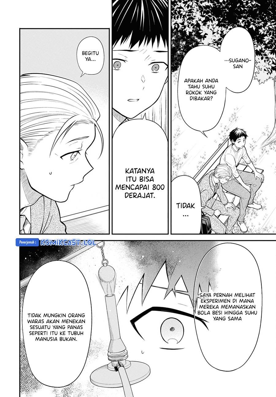 nen-a-gumi-no-monster - Chapter: 65