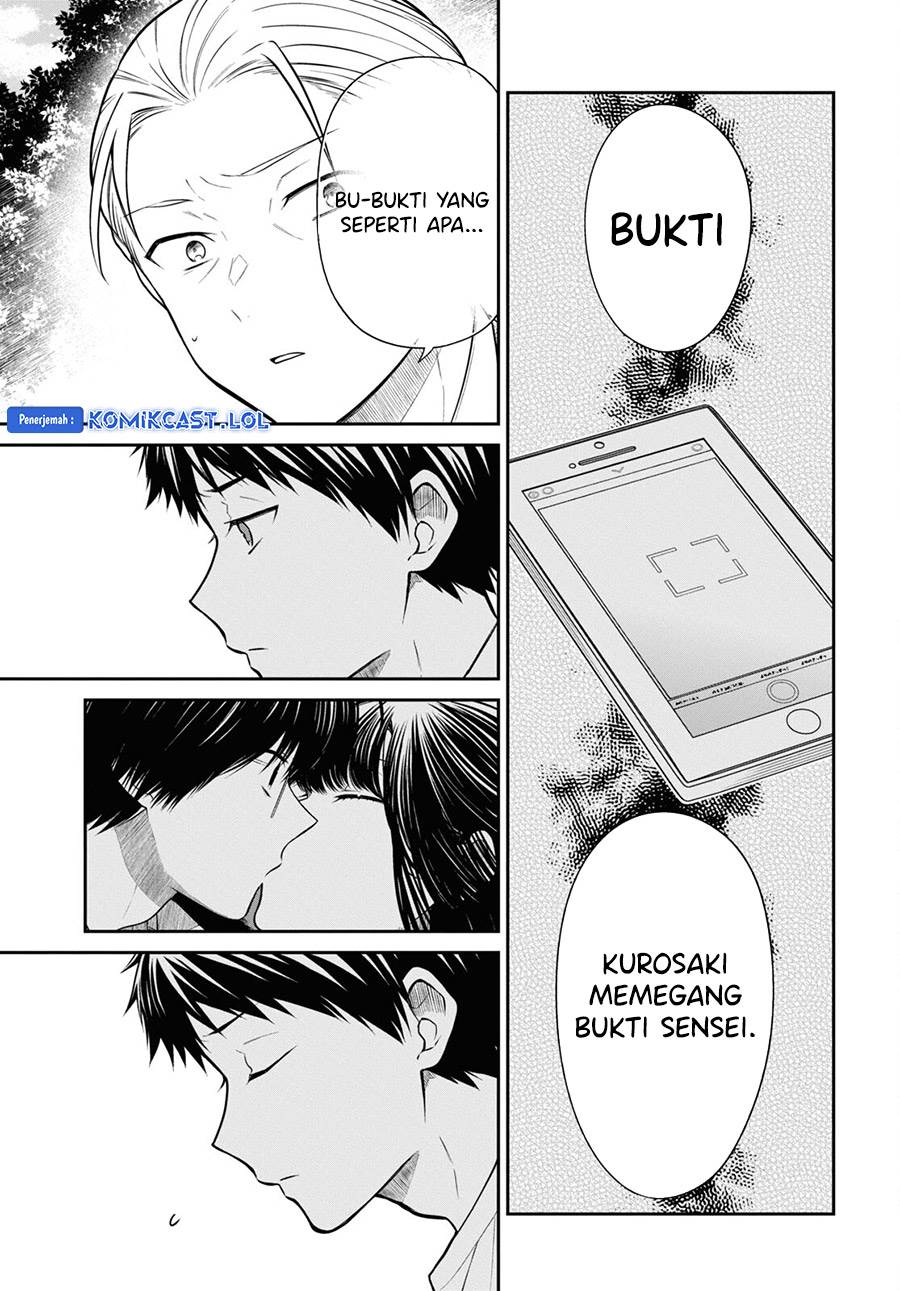 nen-a-gumi-no-monster - Chapter: 65