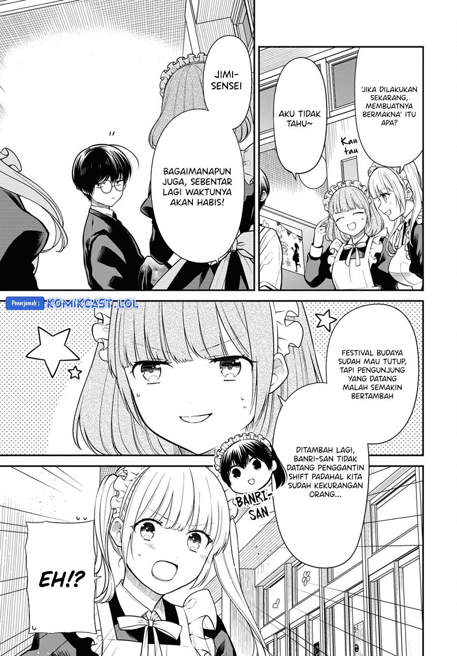 nen-a-gumi-no-monster - Chapter: 65