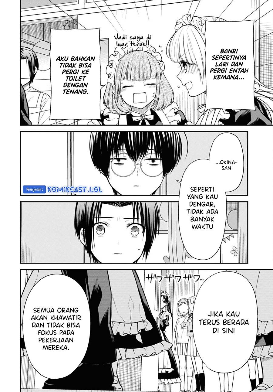 nen-a-gumi-no-monster - Chapter: 65