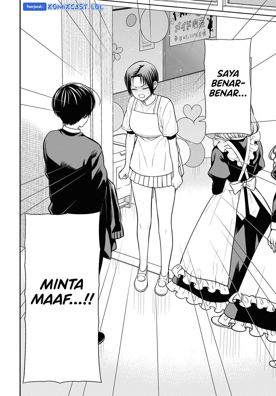 nen-a-gumi-no-monster - Chapter: 65