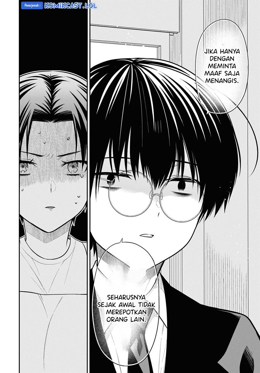 nen-a-gumi-no-monster - Chapter: 65