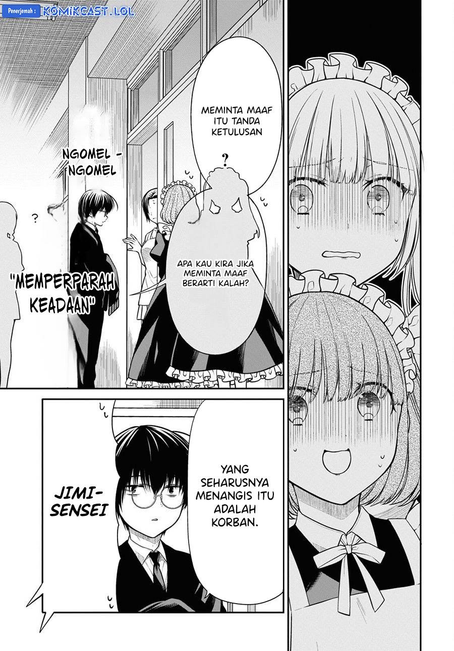 nen-a-gumi-no-monster - Chapter: 65