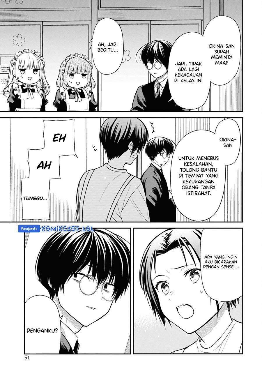 nen-a-gumi-no-monster - Chapter: 65