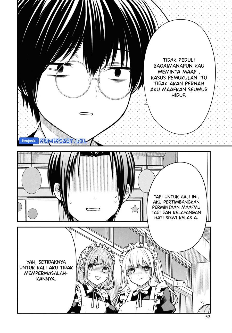 nen-a-gumi-no-monster - Chapter: 65