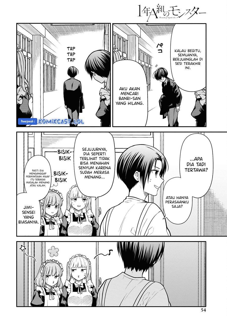 nen-a-gumi-no-monster - Chapter: 65