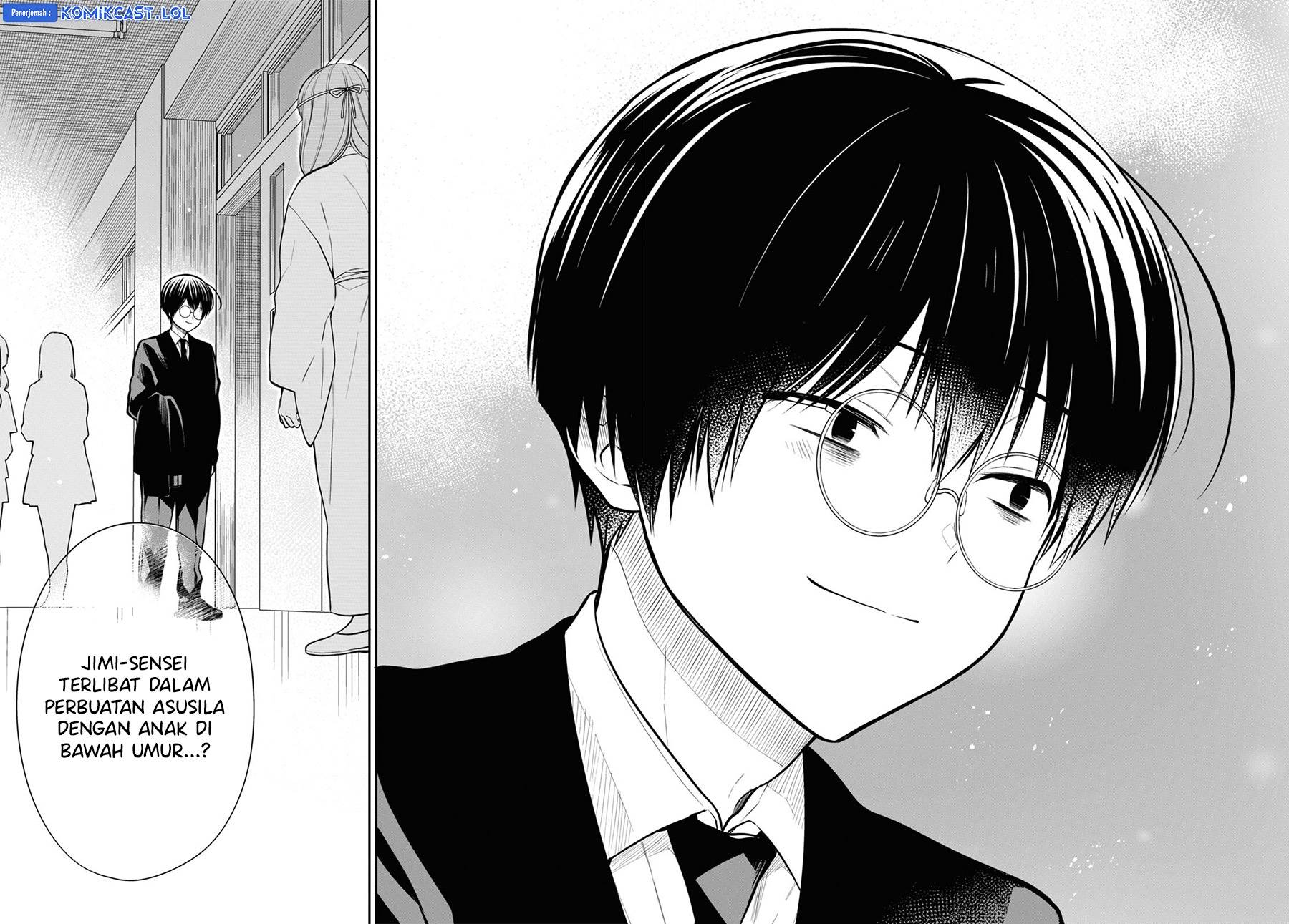 nen-a-gumi-no-monster - Chapter: 65