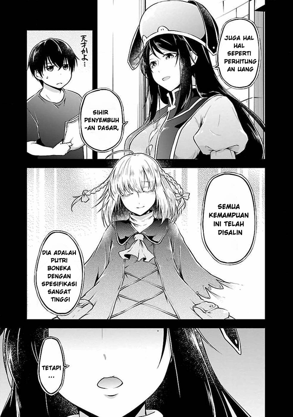 ware-ni-cheat-o-hazure-cheat-no-shoukan-yuusha-wa-isekai-de-yukkuri-kurashitai - Chapter: 2