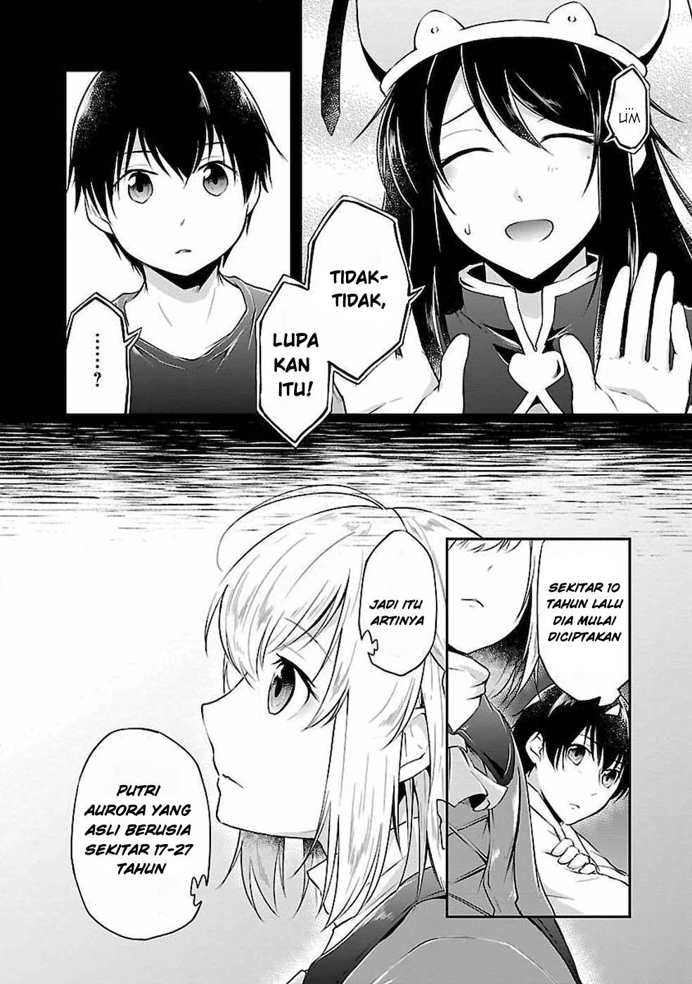 ware-ni-cheat-o-hazure-cheat-no-shoukan-yuusha-wa-isekai-de-yukkuri-kurashitai - Chapter: 2