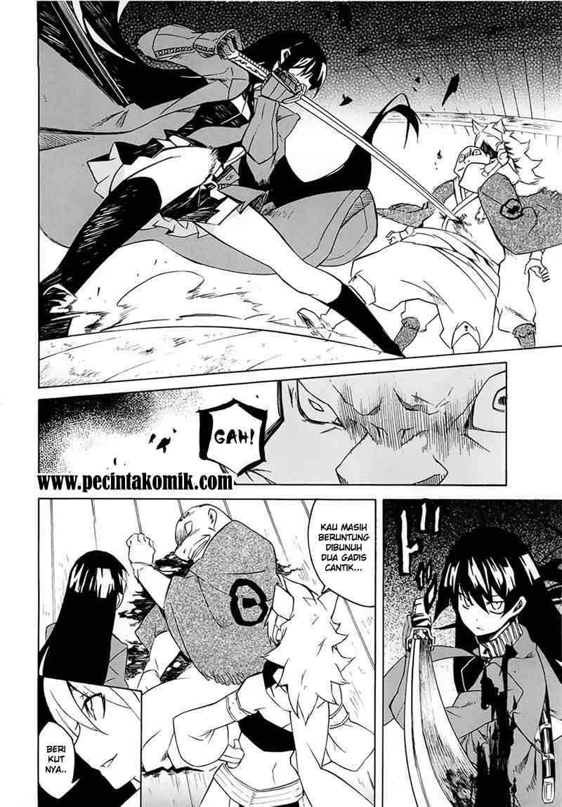 akame-ga-kill - Chapter: 4