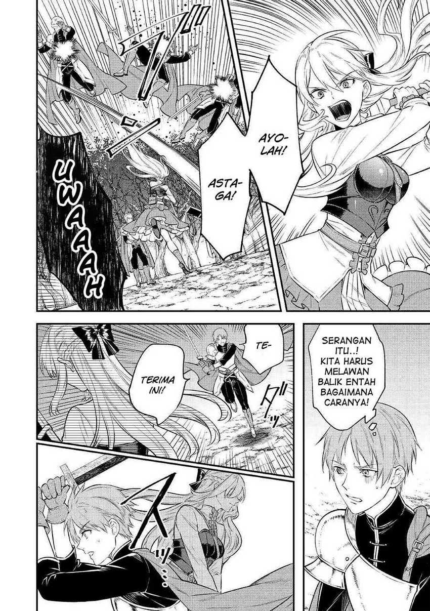 the-reincarnated-granny-wont-look-away-the-second-life-of-the-former-tyrannical-empress - Chapter: 6