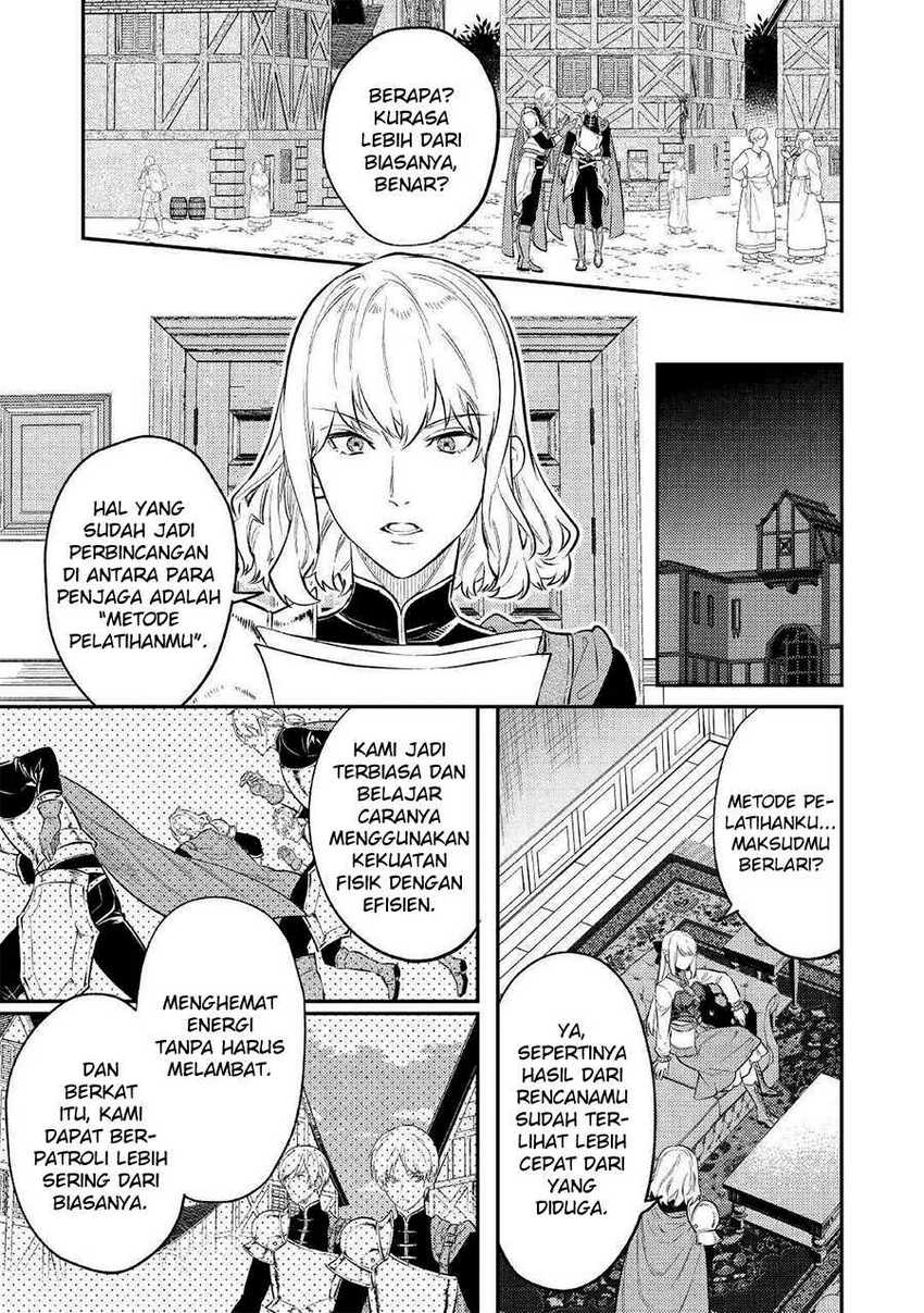 the-reincarnated-granny-wont-look-away-the-second-life-of-the-former-tyrannical-empress - Chapter: 6